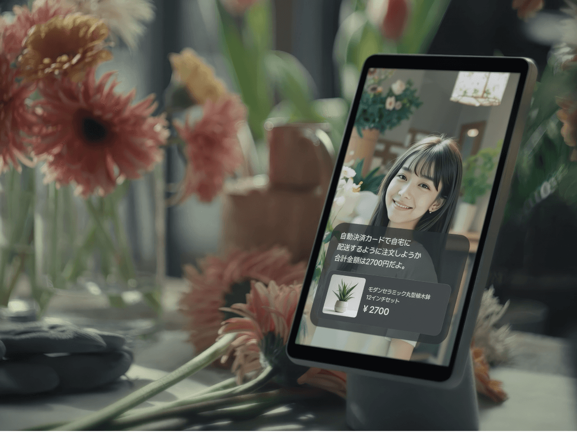 loody: An AI Partner Who Understands