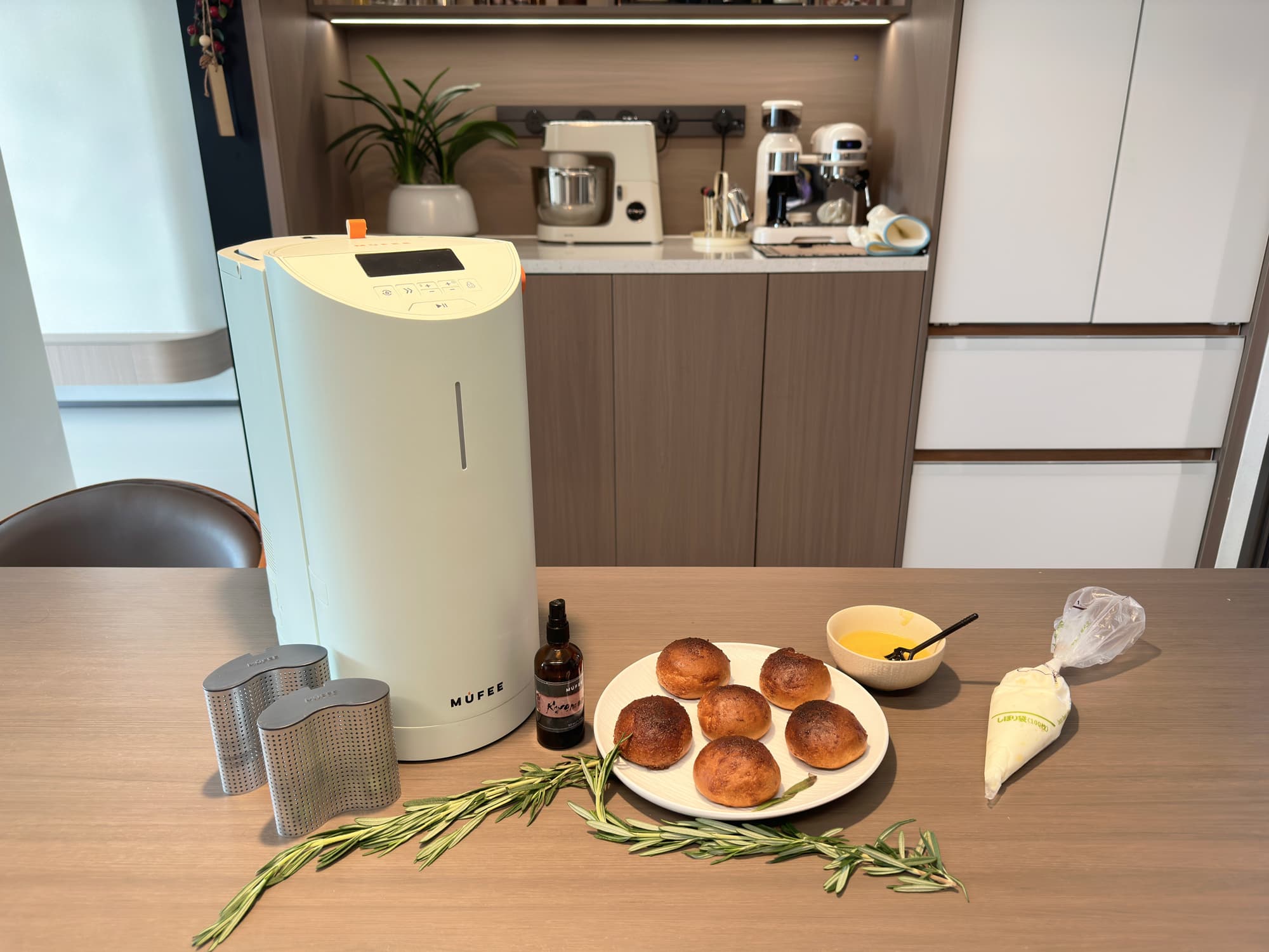 Mufee: Your At-Home Essential Oil & Infusion Maker