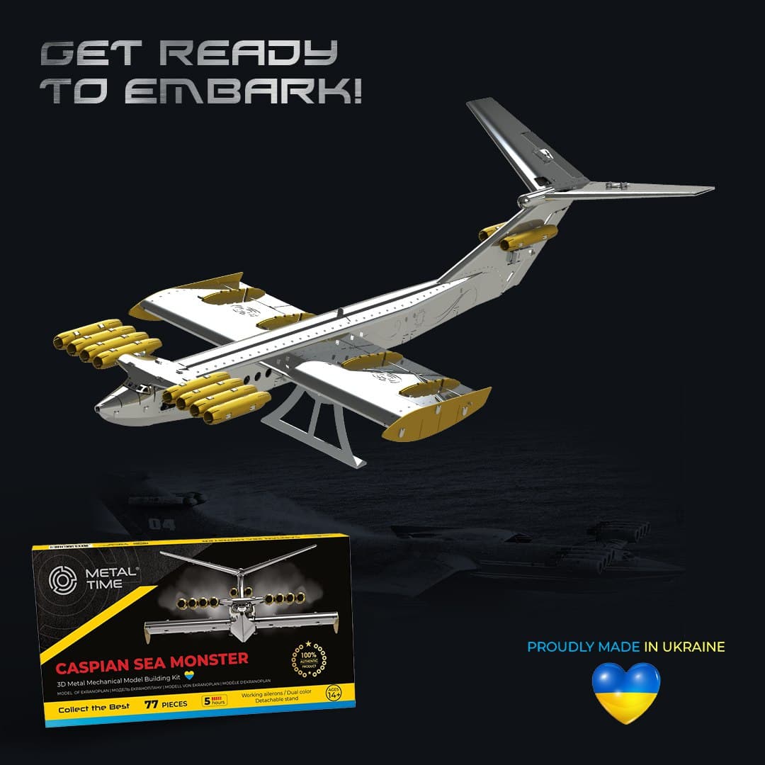Meet the Caspian Sea Monster
