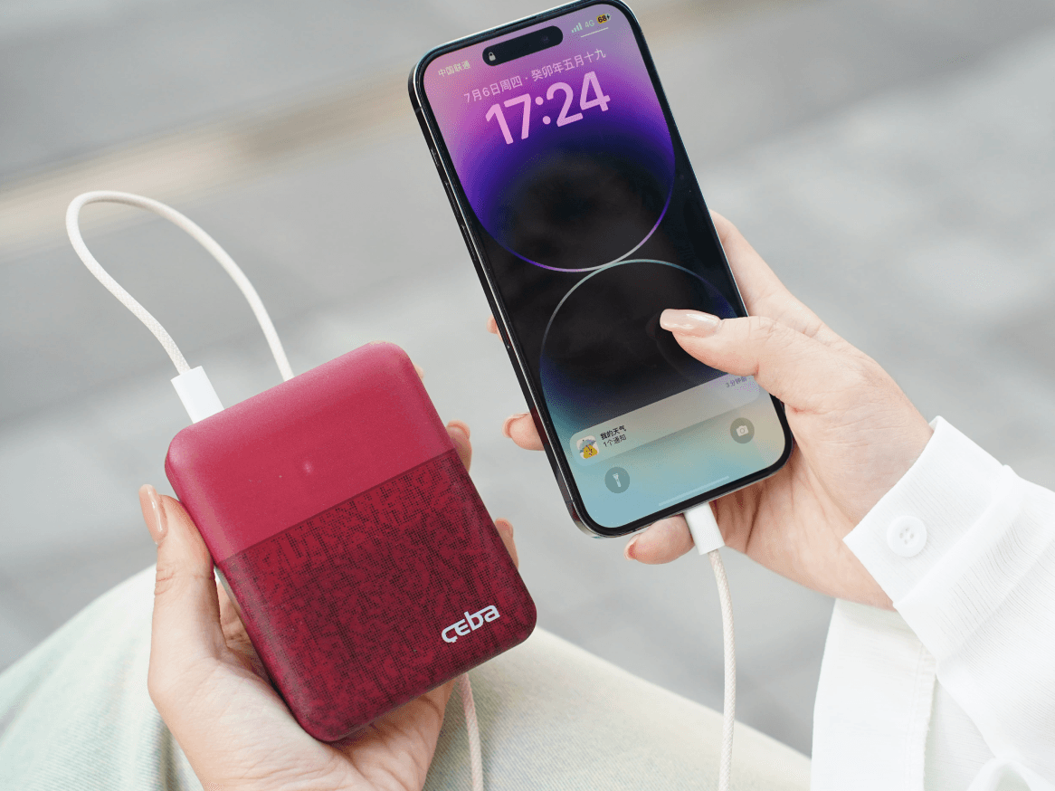CEBA Rapi: World's Fastest Charging Power Bank