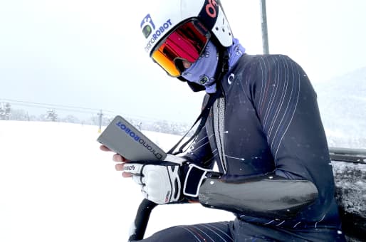 ChronoROBOT: Alpine Skiing Timing Made Easy