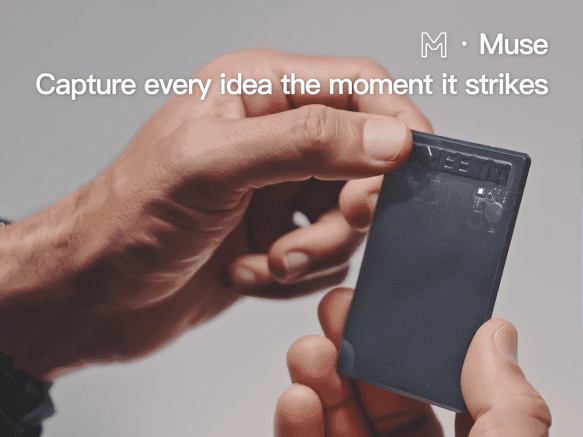 MMEETT: The World's First AI Business Card