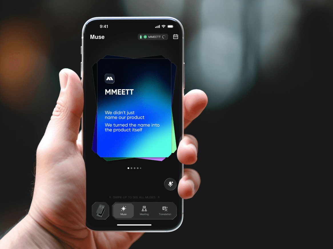 MMEETT: The World's First AI Business Card